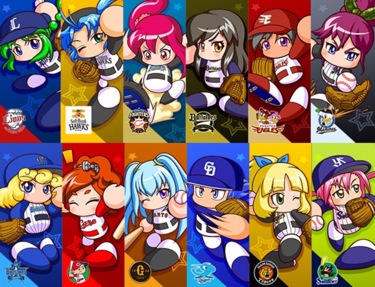 Webアニメで 熱い野球が始まる パワプロ アニメ速報358 Webアニメで 熱い野球が始まる パワプロ アニメ速報358