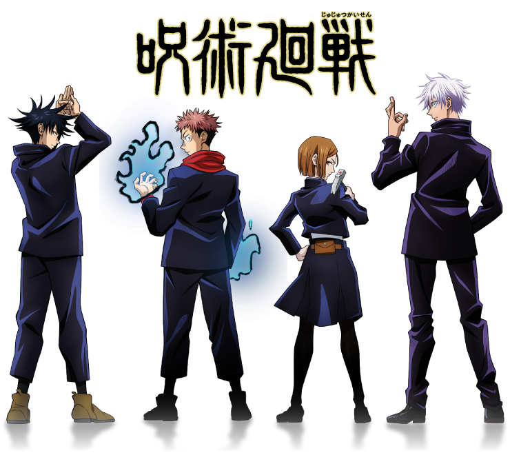 五条 アニメ速報358