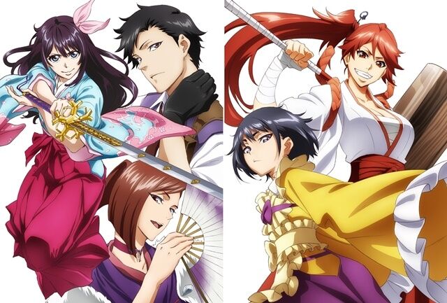 大正時代に タイムスリップ アニメ速報358 大正時代に タイムスリップ アニメ速報358