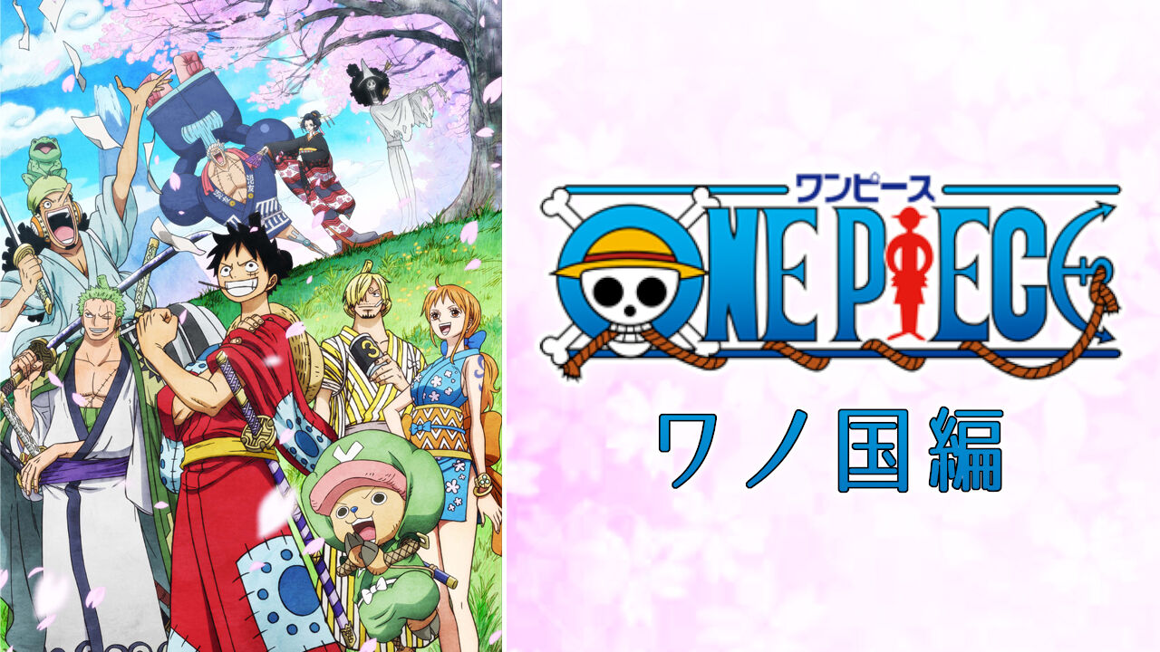 令和は 大配達時代 あのキャラクターもデリバリーしています アニメ速報358