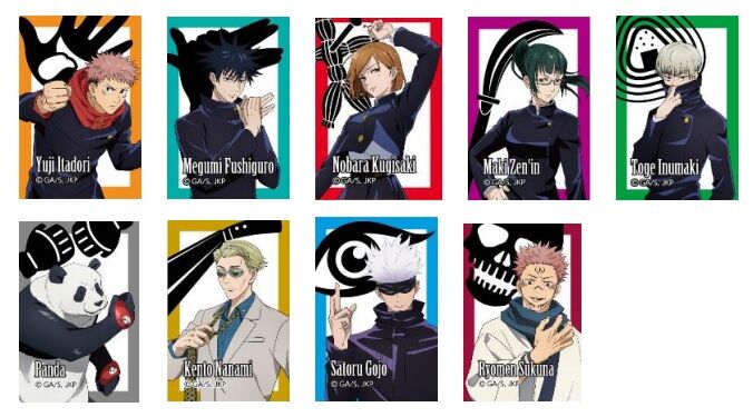 今 話題のパンダです アニメ速報358