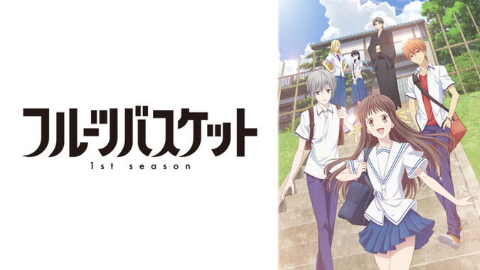 最後の宴がはじまる そして 春がくる アニメ速報358