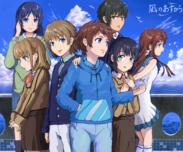 凪のあすから 海の日 アニメ速報358