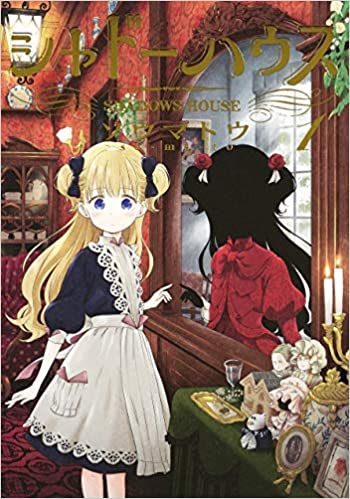 春アニメ アニメ速報358 春アニメ アニメ速報358