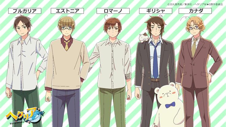 ナンにゃタウン 世界が 猫になっちゃた アニメ速報358