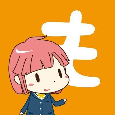 多治見市も陶芸の魅了を 私たちがお届けします アニメ速報358