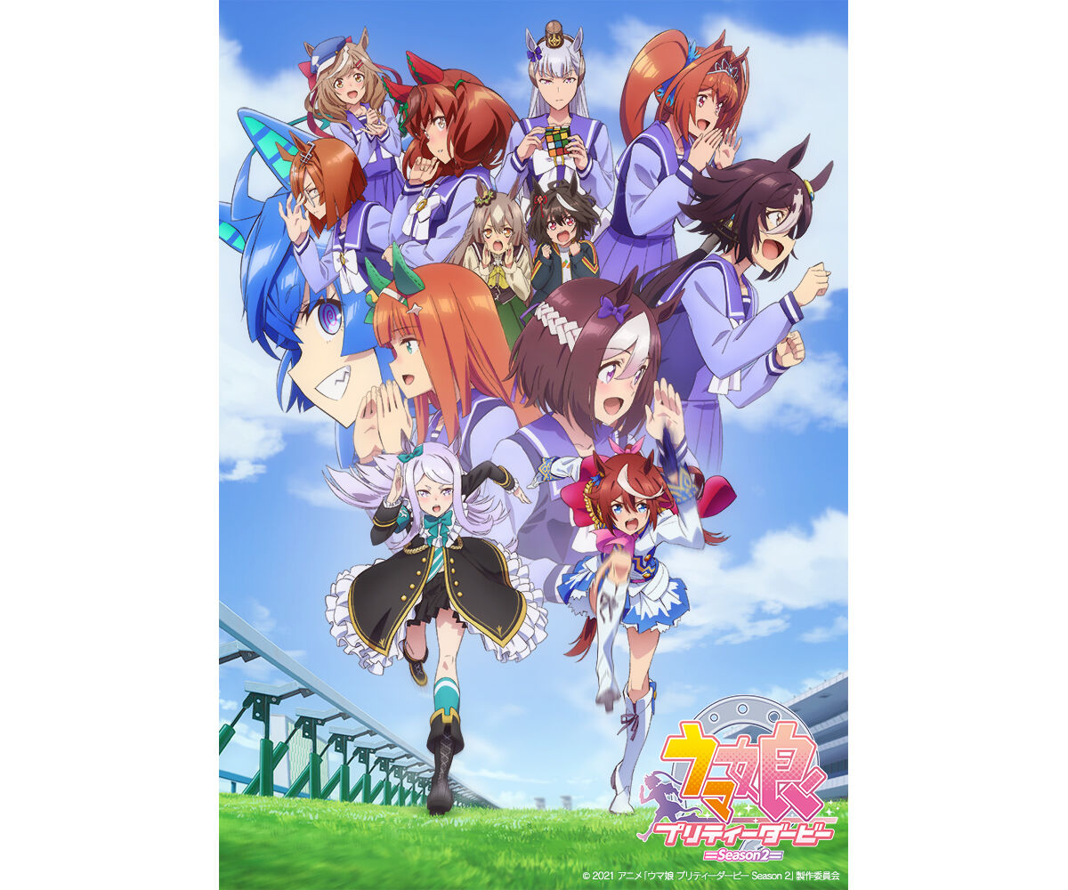あの娘たちが ついに切手に アニメ速報358 あの娘たちが ついに切手に アニメ速報358
