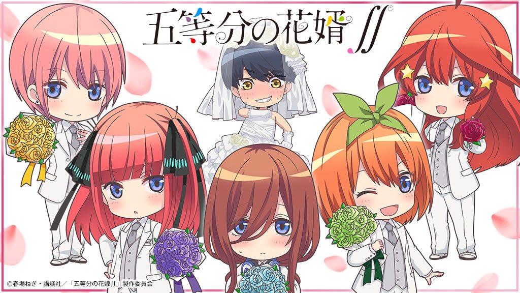 月から金まで 曜日別で も使えますよ アニメ速報358