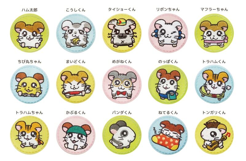 とっとこハム太郎 へけっ アニメ速報358 とっとこハム太郎 へけっ アニメ速報358