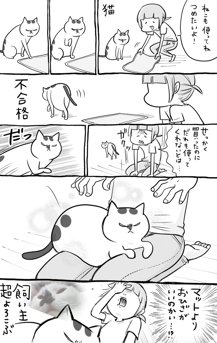 ホワホワさせられるアニメ アニメ速報358 ホワホワさせられるアニメ アニメ速報358