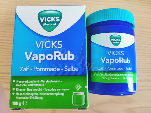 Vicks-VapoRub-ヴイックス-ヴェポラッブ