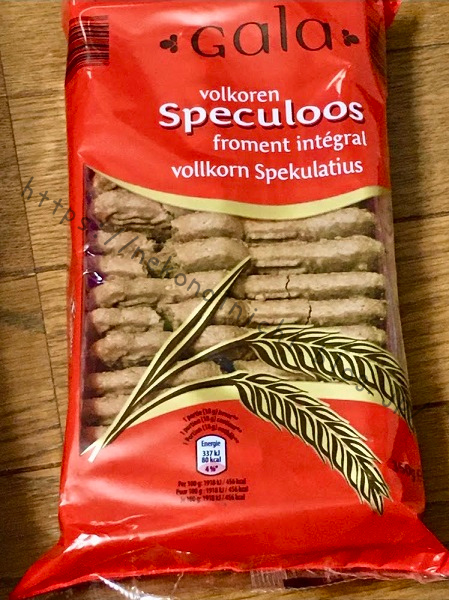 Speculoos2-スペキュラース