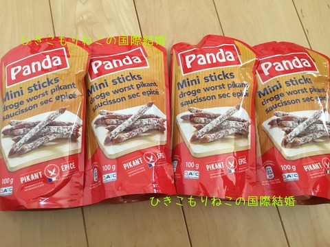belgium package15