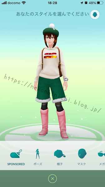 ポケモンGO