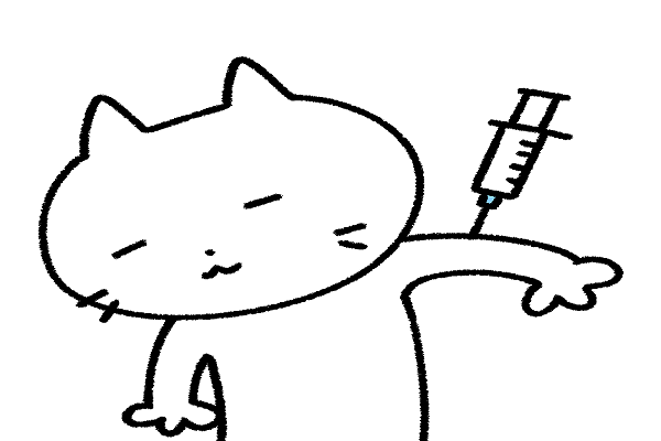 新型コロナワクチン接種4