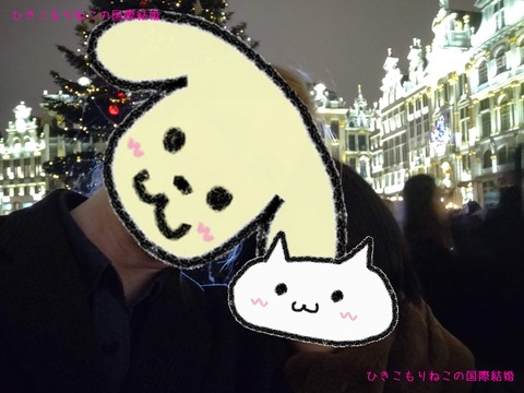 nekoインタビュー2