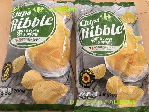 belgium package14