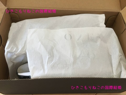 ニューバランス3