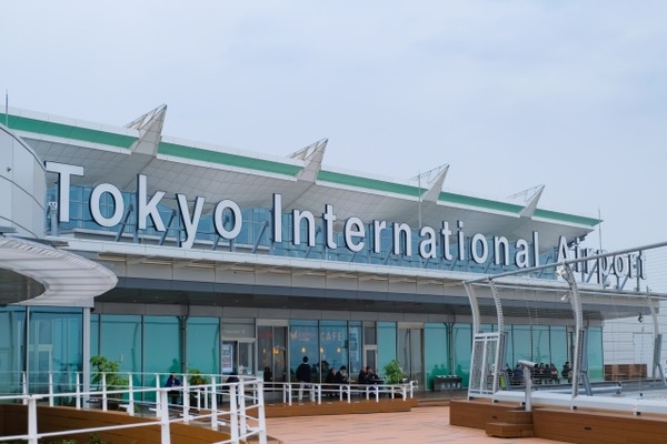 羽田空港-東京国際空港