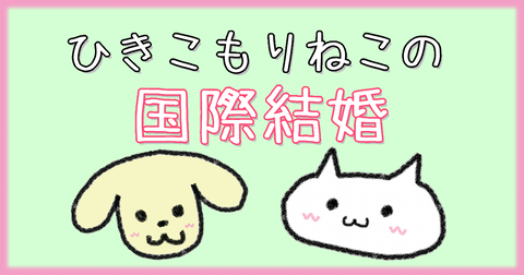 見出し