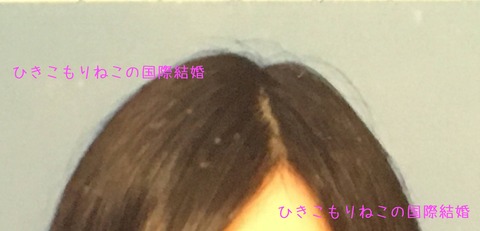 証明写真3
