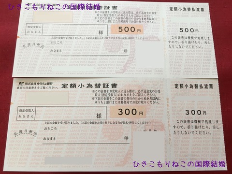 証明写真7