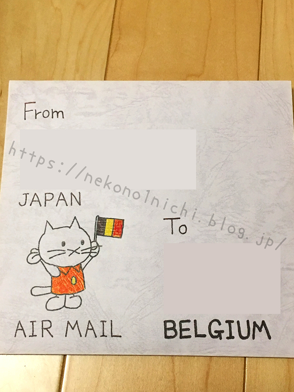 国際郵便-グリーティングカード-ベルギー