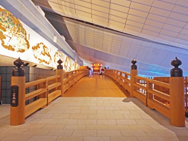 羽田空港-東京国際空港2