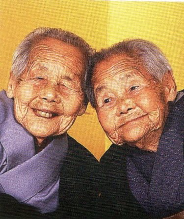 注目 きんさんぎんさんのあの有名なcmにぎんさんの娘さん登場 年齢は 芸能 ニュースnani