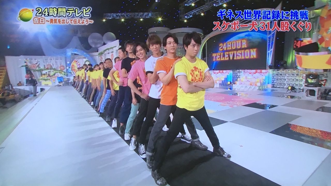 話題 24時間テレビでギネス記録更新 スケボー犬 だいちゃん ぺっと速報 話題 24時間テレビでギネス記録更新 スケボー犬 だいちゃん ぺっと速報