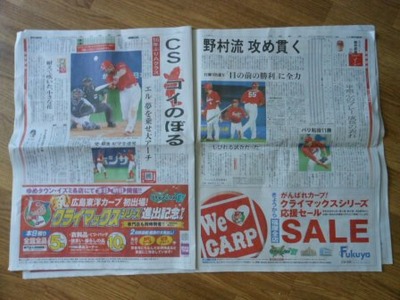 ¥¹¥Ý¡¼¥ÄÌÌ