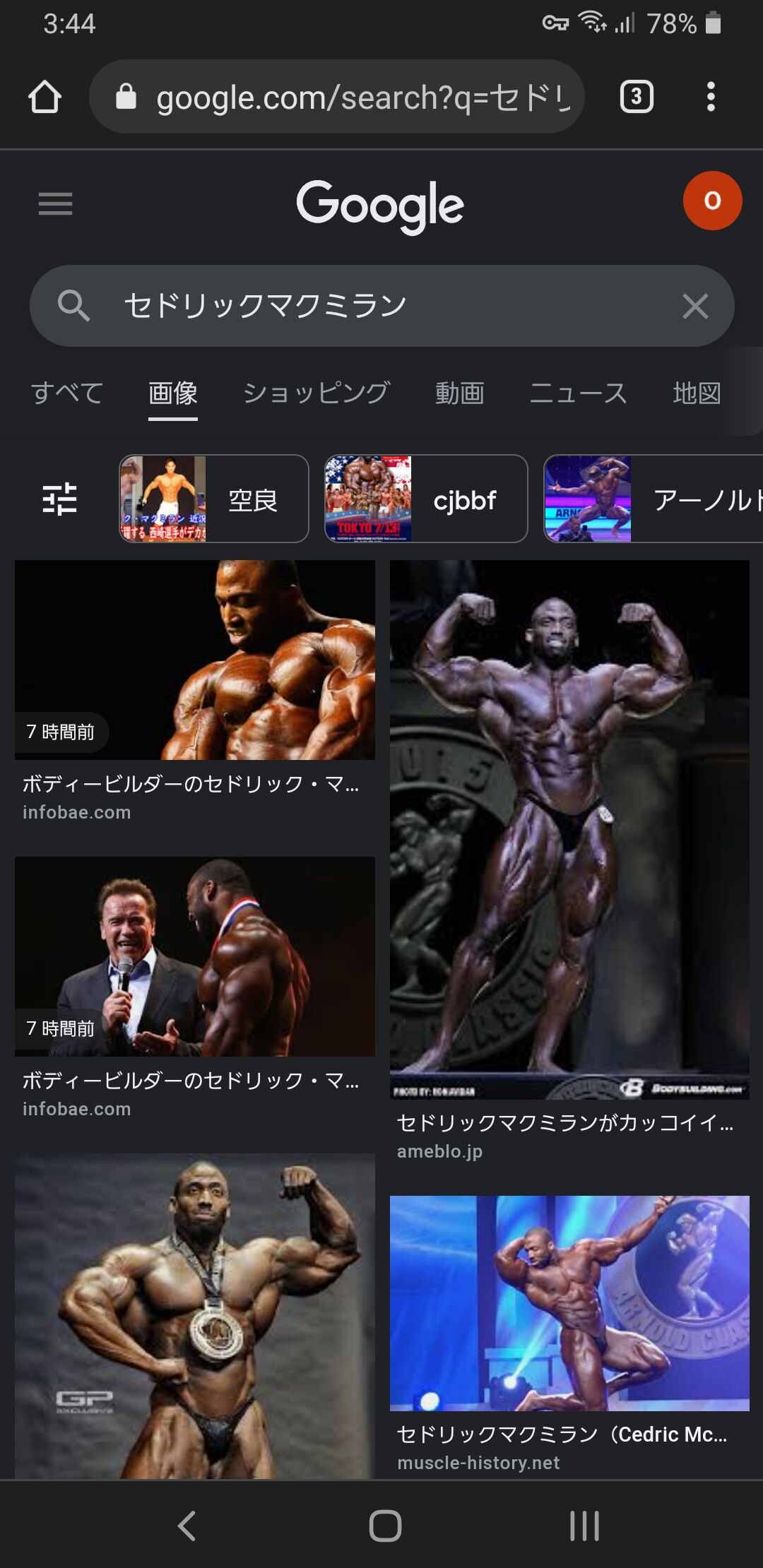 【速報】有名ボディビルダーのマッチョ、トレーニング中に心臓麻痺で死亡💪 ねことダンボール