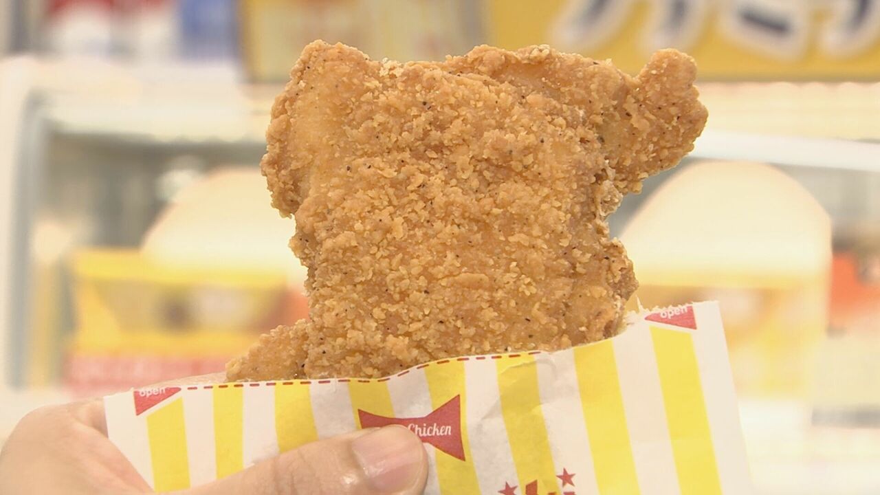 【衝撃】ファミチキが220円に値上げ、8月に続いて今年2回目... : ねことダンボール