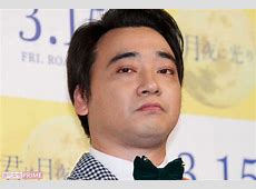 元ジャンポケ斉藤慎二被告　被害女性が提示された〝示談内容〟告白「2500万円で芸能活動を容認」
