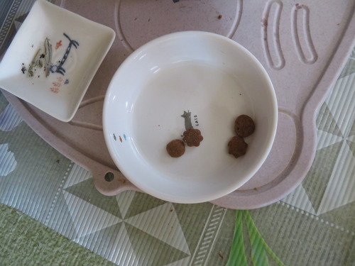 ななみ少し残して