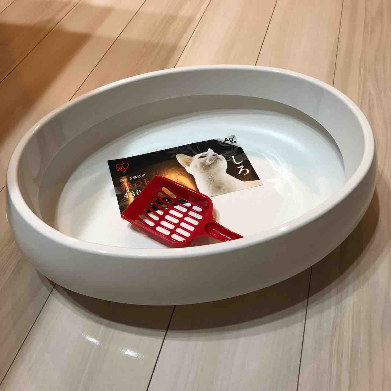 猫のトイレ。 : おっとり夫と気まぐれ妻のi-smart life@一条工務店