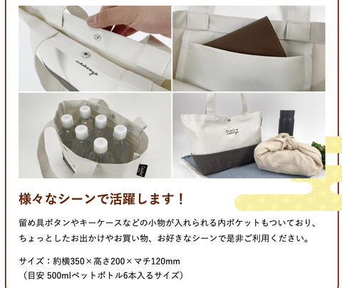 スクリーンショット 2022-01-03 2.08.51