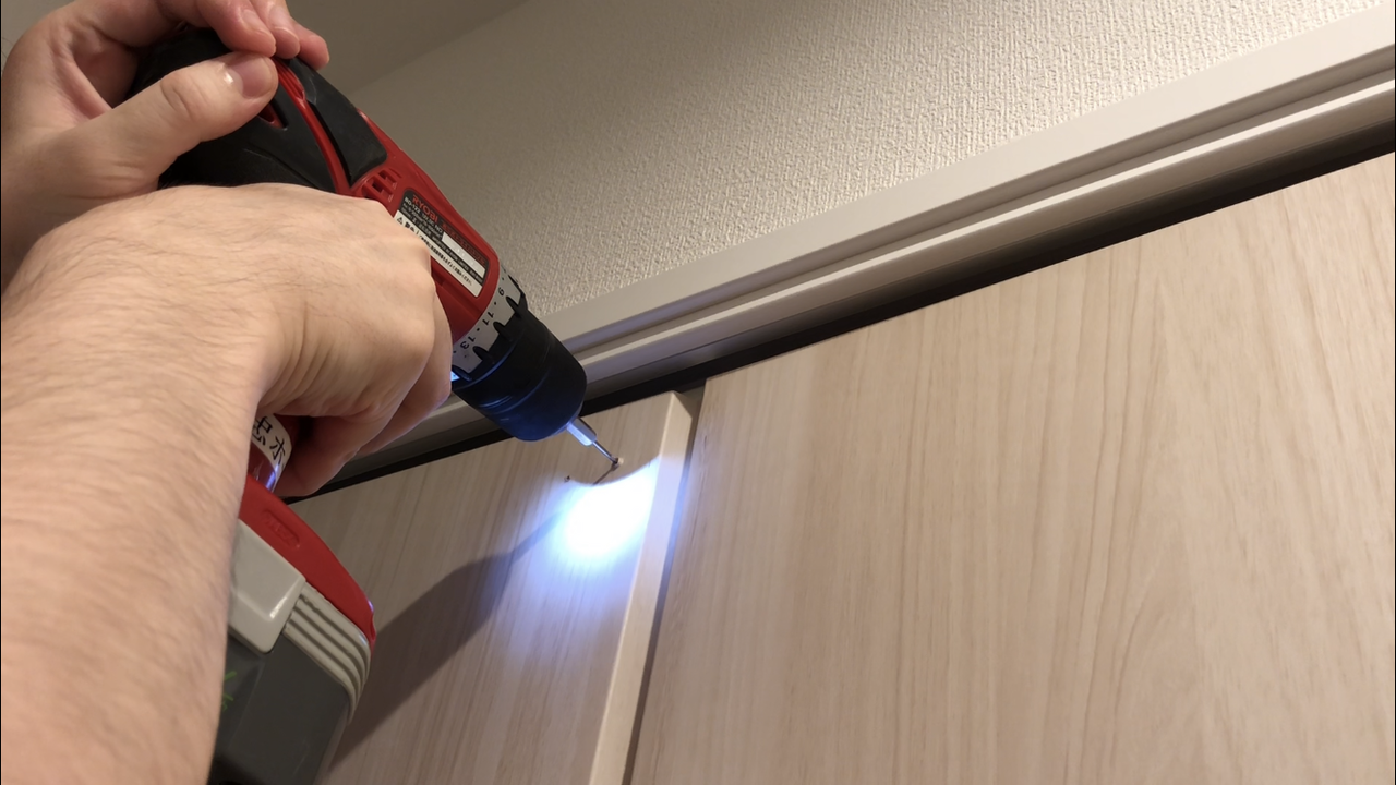 一条工務店 I Smart クローゼットに鍵を取り付けてみた Diy おっとり夫と気まぐれ妻のi Smart Life 一条工務店 一条工務店 I Smart クローゼットに鍵を取り付けてみた Diy おっとり夫と気まぐれ妻のi Smart Life 一条工務店