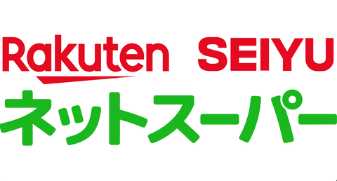 スクリーンショット 2021-07-06 22.37.10