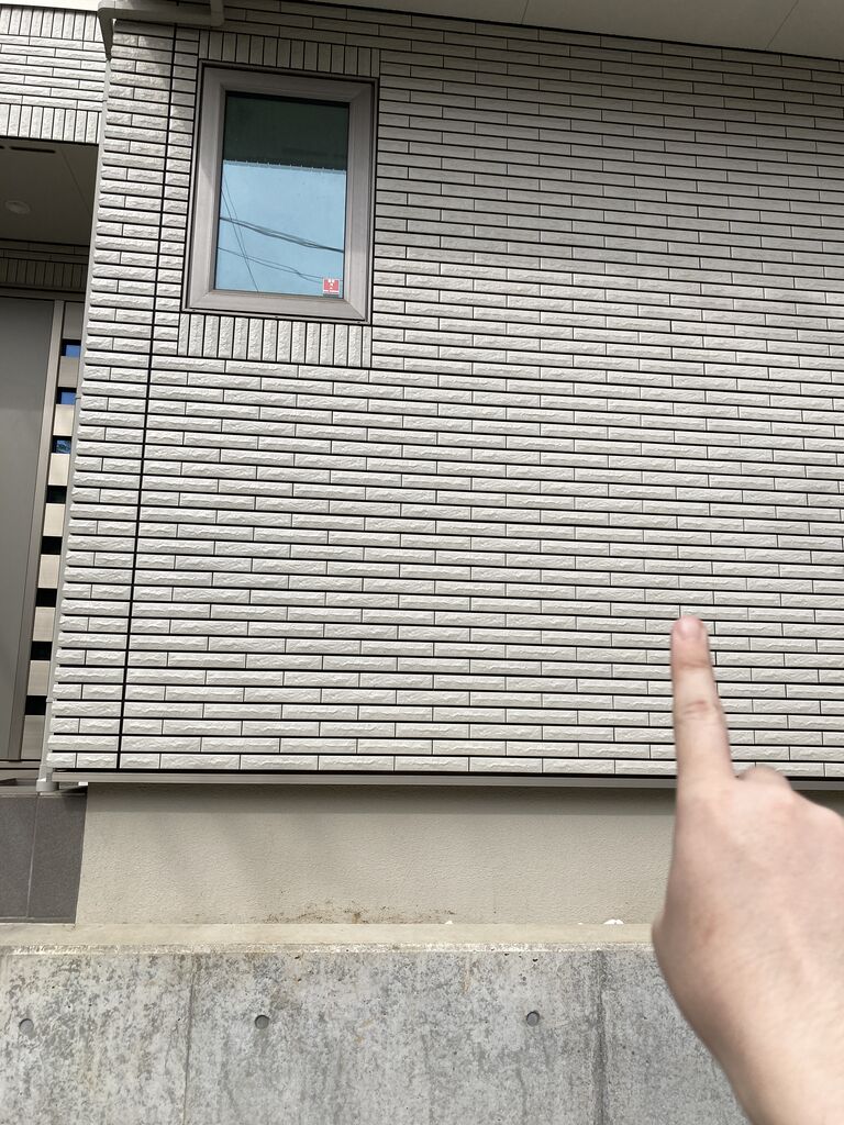 一条工務店 2年目点検 指摘した不具合 おっとり夫と気まぐれ妻のi Smart Life 一条工務店