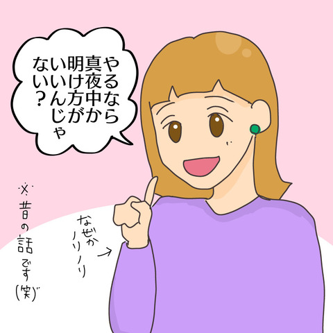 AF38620E-6E91-4272-B99A-15582B6CAC8F