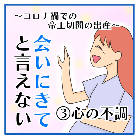 E160436A-2222-46C3-AF5E-187FB1472019