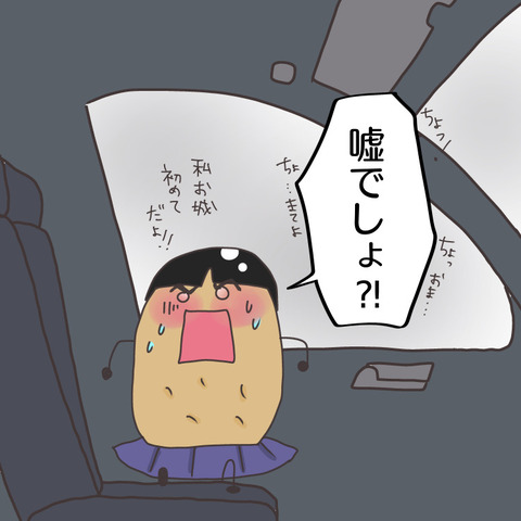 3B015F10-6906-4351-A70A-B3D6A33CE481