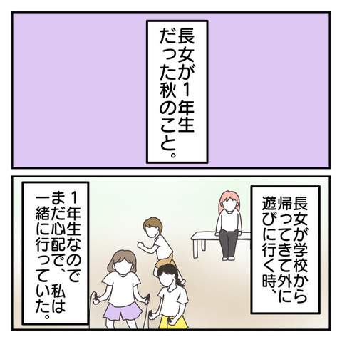 5FB9C348-F018-4DB0-8E4A-0FFDF5DAE3B4