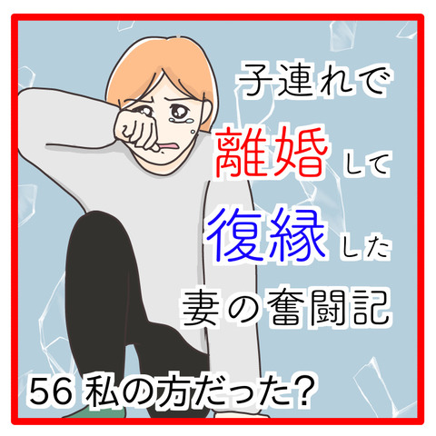10133C33-A54F-4736-A76A-2945900EB8BC