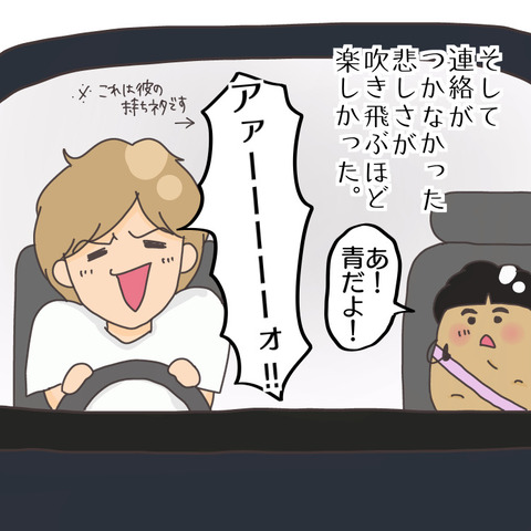 BAC79D63-F663-4307-AF3D-280B3F2F4238