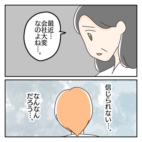 2731ACC9-DBAB-4DC7-B925-CEF00F783EC1