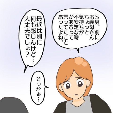 4B3CA272-04B8-41CB-8D0B-74E6E94CBE53