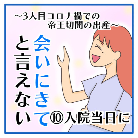 2580F5CA-88A6-42F7-9D6C-60DA5FD40E1F