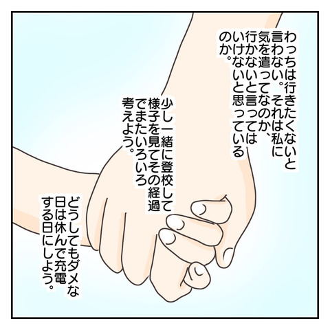 A5DDCD76-E7D4-4000-8084-8C8F335F7ED6
